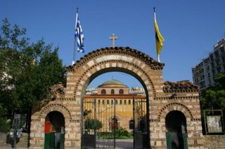 Agia Sofia Thessaloniki