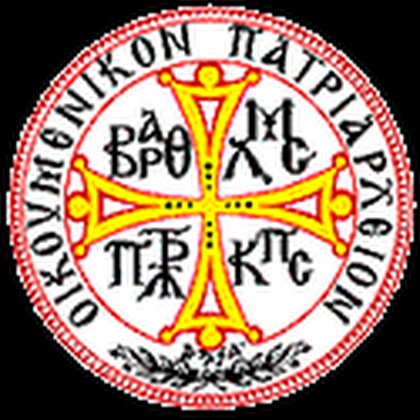 ecumenical-patriarchate-of-constanti-large
