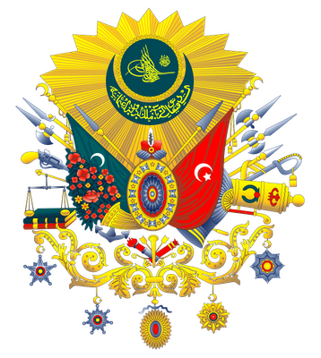 osmanli-devleti-nisani-yeni