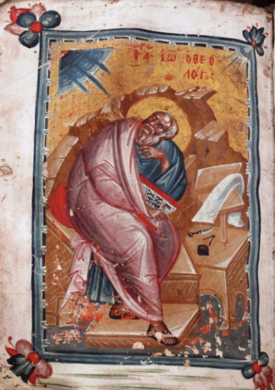  “John the Apostle”: An icon of St. John, as he is sitting in the Cave of the Apocalypse on the island of Patmos, writing the Gospel of John. This is from codex 676, a 13th century Greek Gospels manuscript.