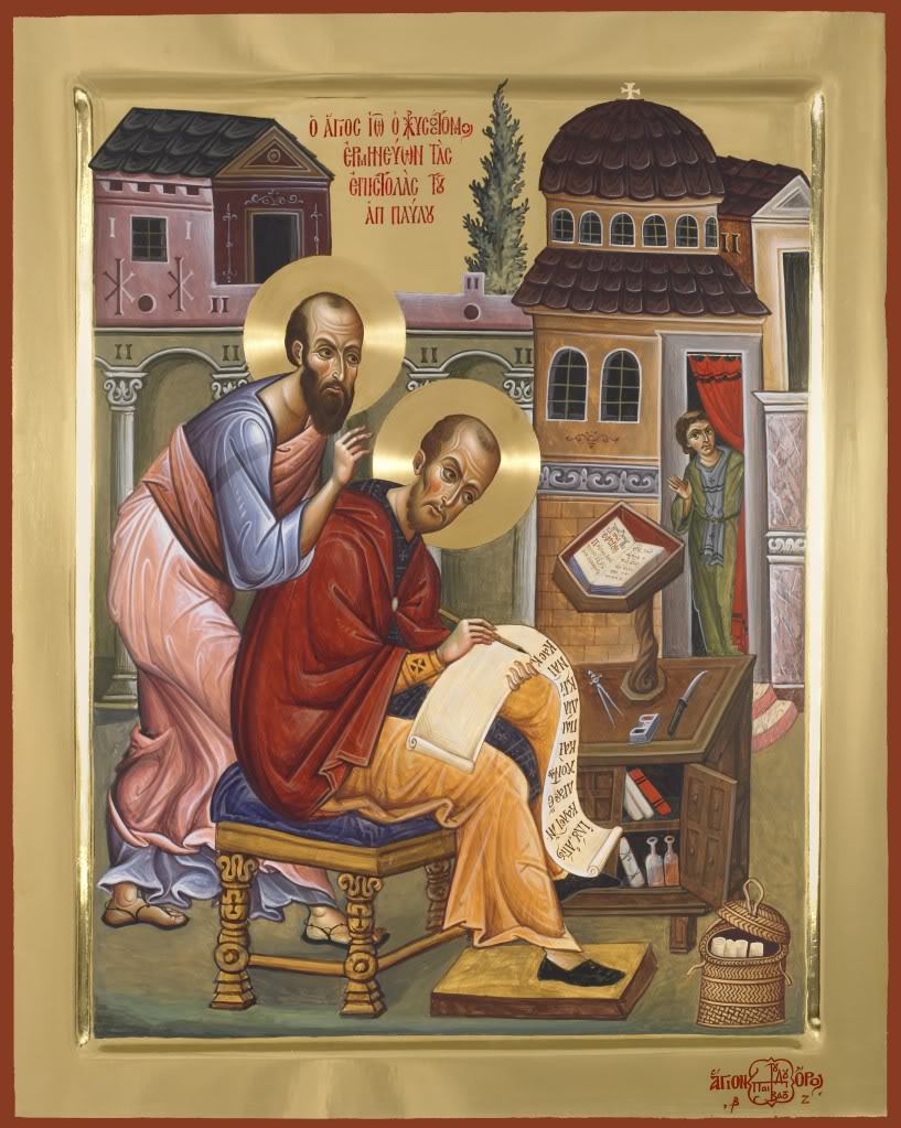 Ο Απόστολος Παύλος υπαγορεύει στο αυτί του Αγίου Ιωάννη του Χρυσόστομου. Εικόνα από το Αγιογραφείο της ΙΜΜ Βατοπαιδίου 