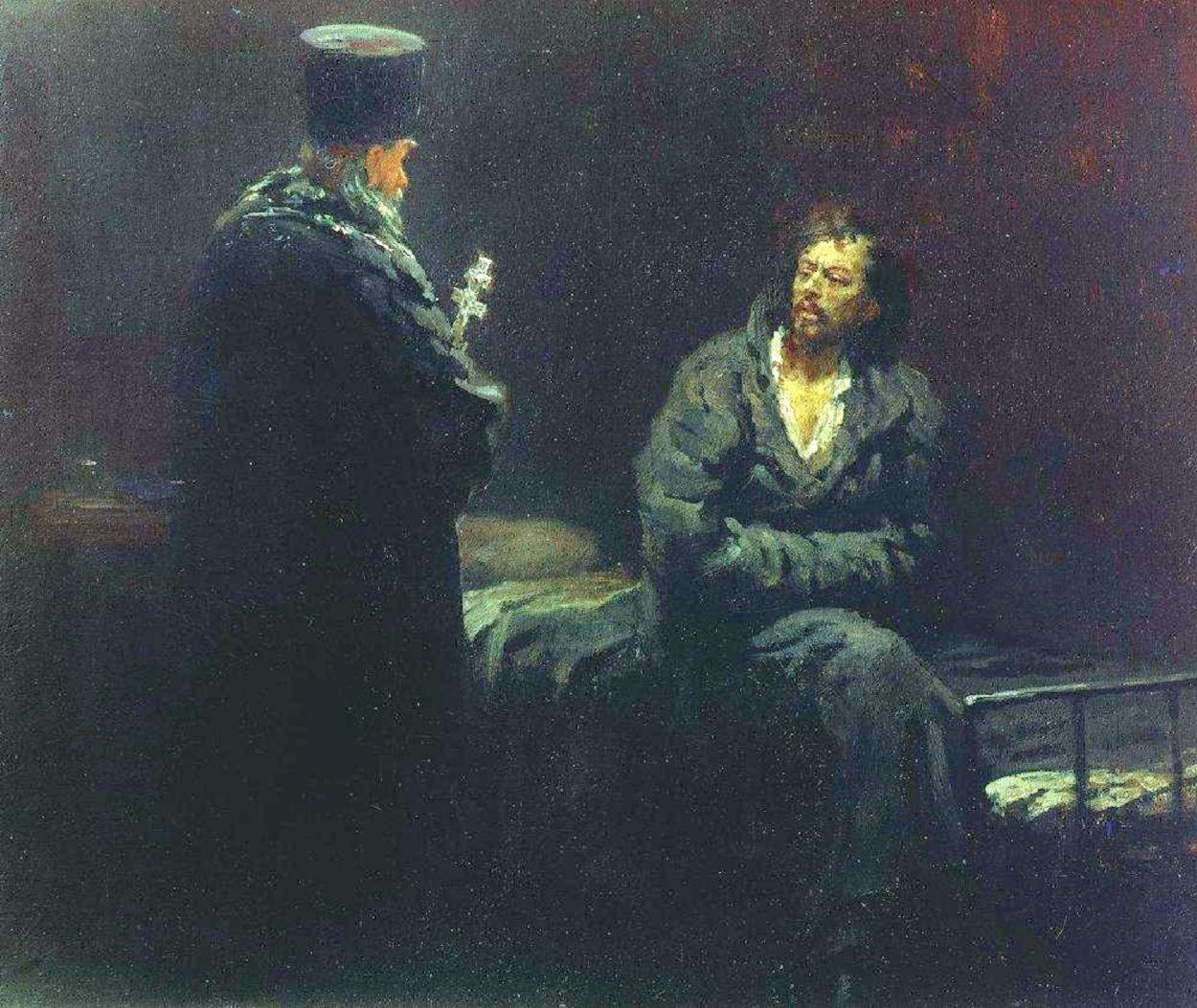 Η Άρνηση της Εξομολόγησης. Πίνακας του Ρώσου ζωγράφου Ilya Efimovich Repin (1844-1930).