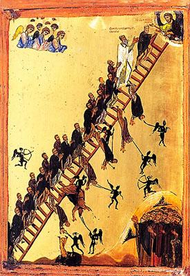 Η Ουρανοδρόμος Κλίμαξ. Εικόνα του 12ου αιώνα από την Μονή του Σινά. Βλέπουμε ανθρώπους να προσπαθούν να ανέβουν την σκάλα των αρετών προς τον Θεό, ενώ οι δαίμονες με τα πάθη προσπαθούν να τους τραβήξουν κάτω και σε ορισμένες περιπτώσεις το καταφέρνουν.