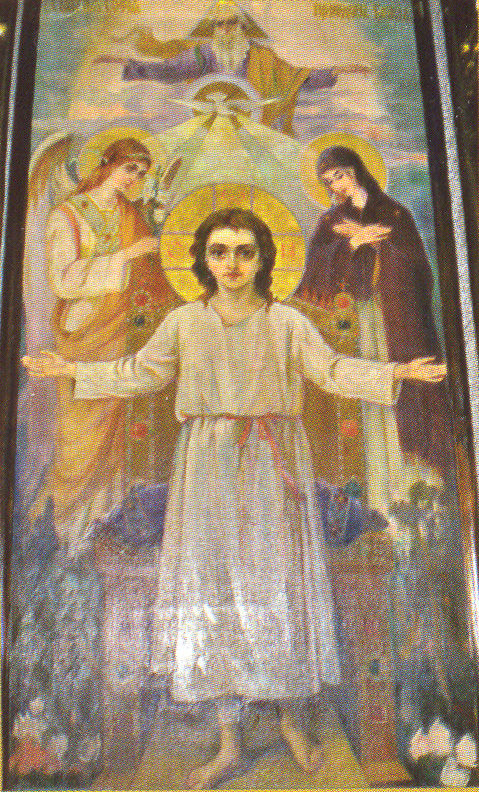 Εικόνα από την Αγία Σοφία στη Σόφια (Βουλγαρία)