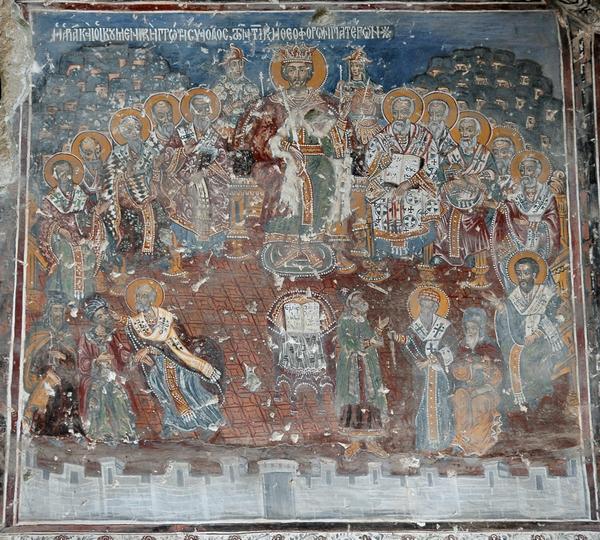Η αγία και οικουμενική πρώτη σύνοδος των 318 θεοφόρων πατέρων. Τοιχογραφία από την Μονή της Παναγίας Σουμελά στον Πόντο.