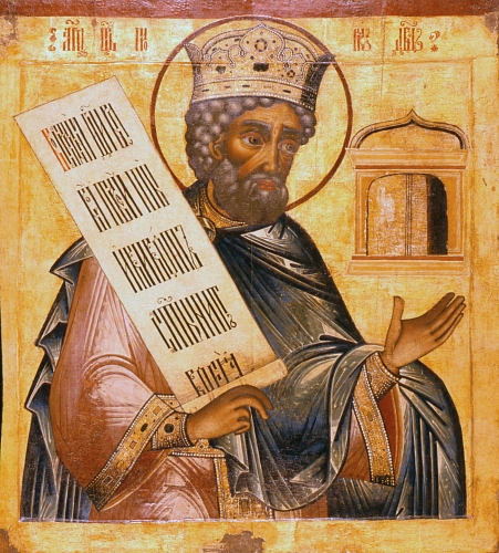 Ρώσικη εικόνα του προφήτη Δαβίδ, του συγγραφέα των Ψαλμών.