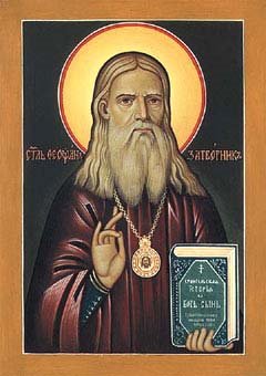 St Theophan the Recluse 4