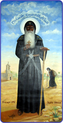Ο αββάς Μωυσής ο μαύρος (περ. 330-405). Ήταν μοναχός στην αιγυπτιακή έρημο.  Σύγχρονη κοπτική εικόνα.