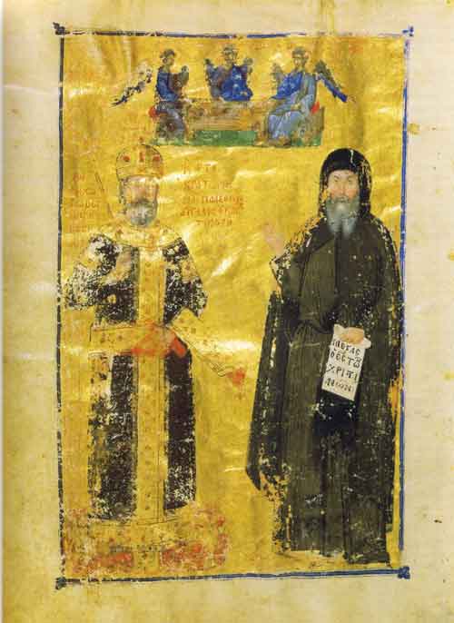 Ο Ιωάννης Στ' ο Καντακουζηνός ως αυτοκράτορας (αριστερά) και ως μοναχός Ιωάσαφ της Μονής Βατοπαιδίου (δεξιά). Πάνω διακρίνεται η Φιλοξενία του Αβραάμ (εικόνα της Αγίας Τριάδος). Από βυζαντινό χειρόγραφο της Ιεράς Μεγίστης Μονής Βατοπαιδίου.