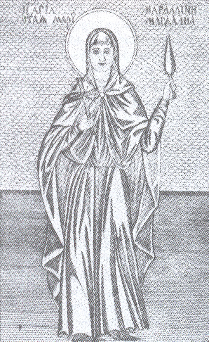 Η Αγ. Μαρία η Μαγδαληνή. Λεπτομέρεια χαλκογραφίας του 1870 με τη Μονή Σιμωνόπετρας. Από το βιβλίο του Παταπίου Μοναχού Αγιορείτου, "Αγία Μαρία η Μαγδαληνή: Αυτή που αγάπησε πολύ", εκδ. Τέρτιος, 2005.