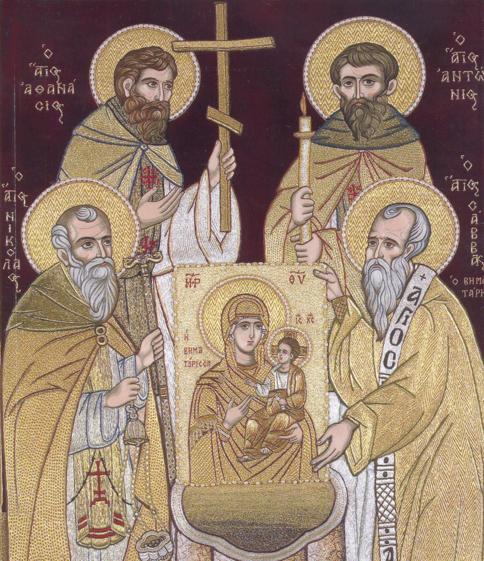 saints of vatopedi