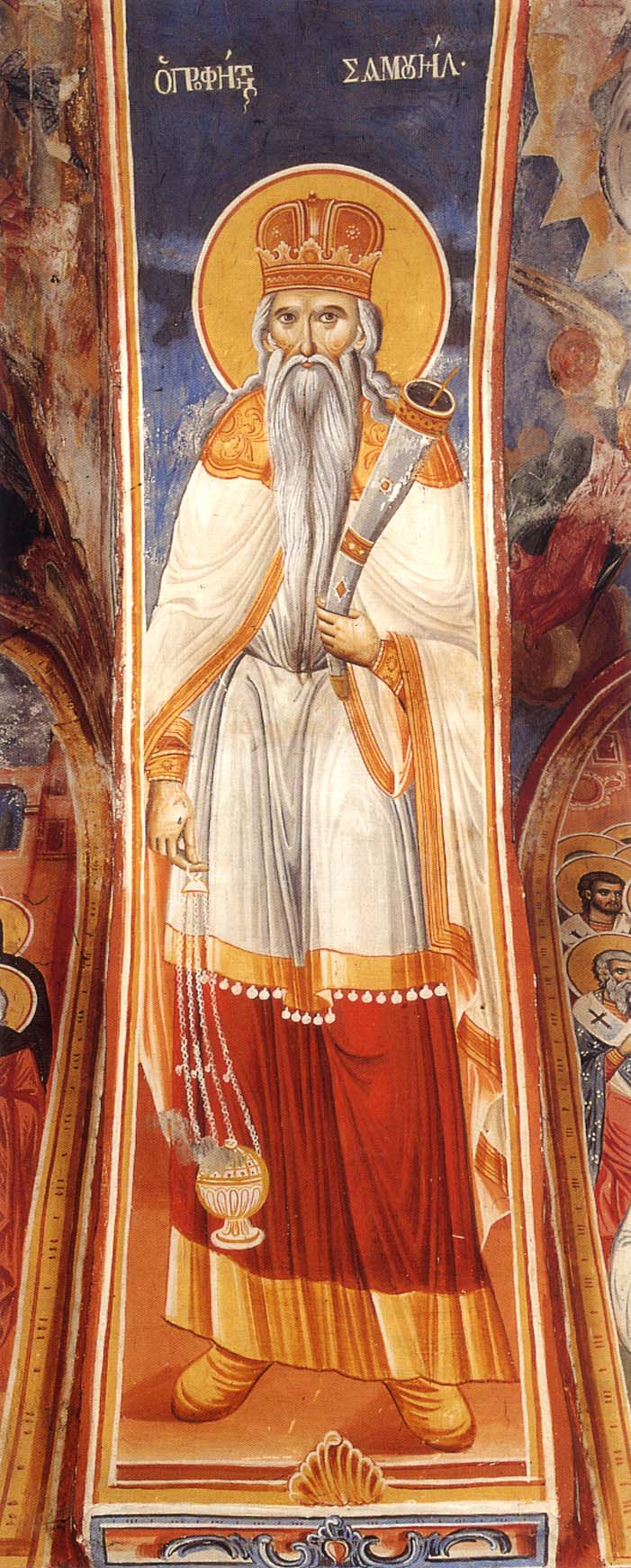 Ο προφήτης Σαμουήλ. Τοιχογραφία από τον πρόναο του παρεκκλησίου του αγίου Νικολάου στην Ιερά Μεγίστη Μονή Βατοπαιδίου.