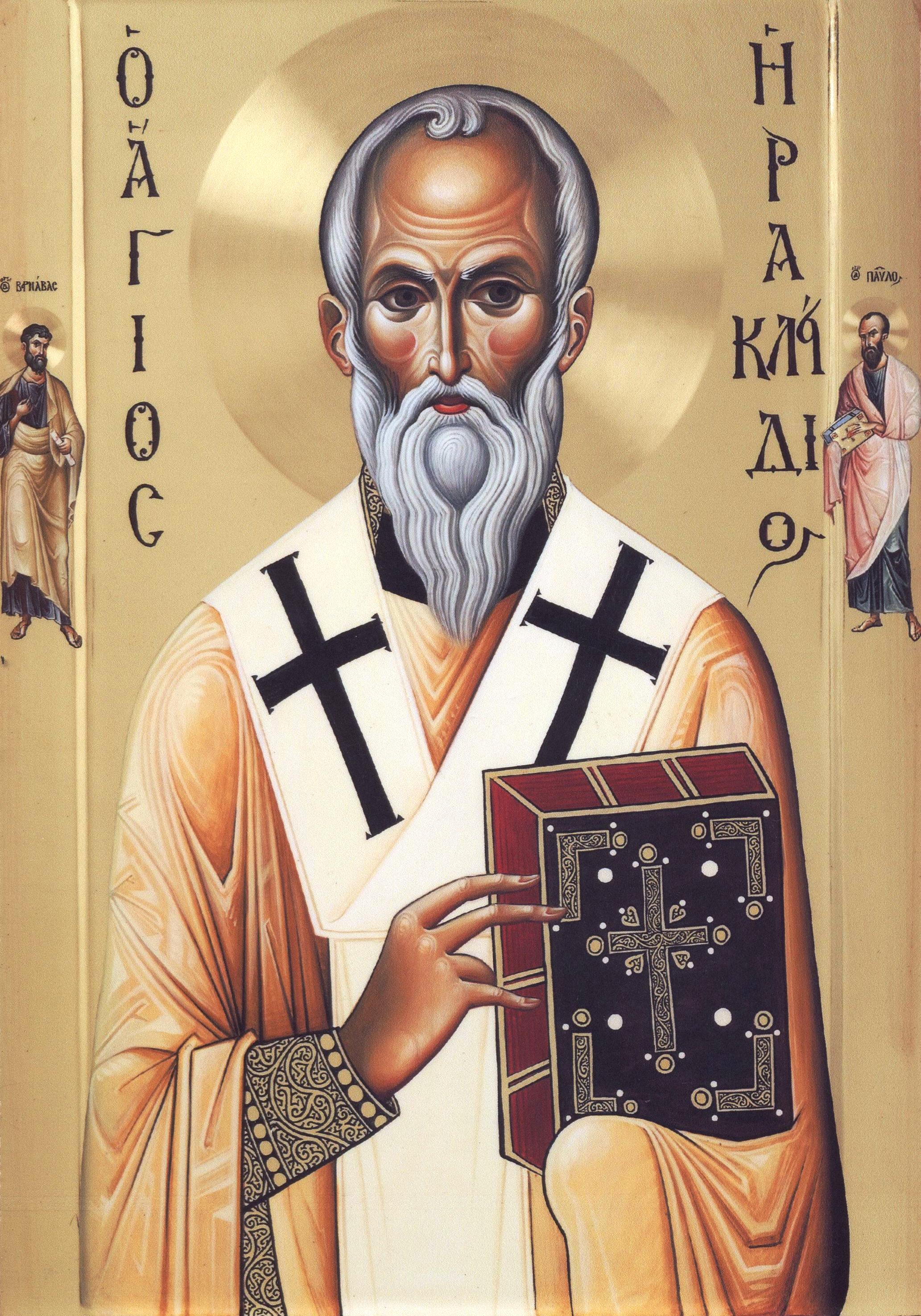 Η νέα εφέστιος εικόνα του Αγίου Ηρακλειδίου της ομωνύμου του Ιεράς Μονής. Η εικόνα αγιογραφήθηκε από το αγιογραφείο της Ιεράς Μεγίστης Μονής Βατοπαιδίου και είναι δέηση των Δημητρίου και Άννας Γρηγορίου από την Λευκωσία της Κύπρου.