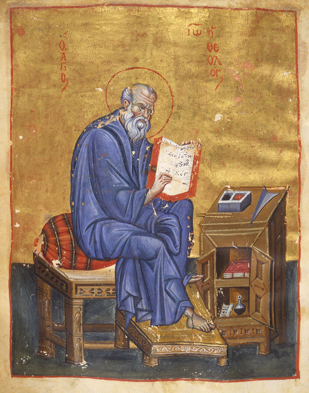 Ο άγιος Ιωάννης ο Θεολόγος. Μικρογραφία του 13ου αιώνα. Πηγή: www.princeton.edu/hellenic/gallery/