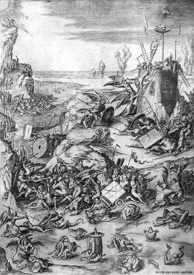Η Τελική Κρίση. Χαρακτικό του Hieronymus Bosch (1450 - 1516).