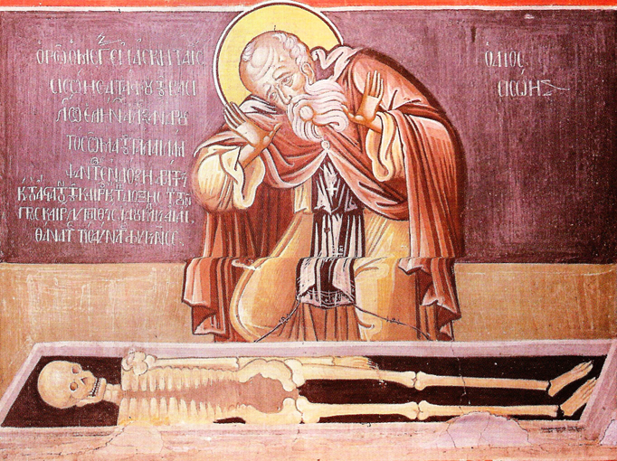 Ο άγιος Σισώης μπροστά στο σκελετό του Μεγάλου Αλεξάνδρου. Τοιχογραφία στο νάρθηκα του καθολικού.