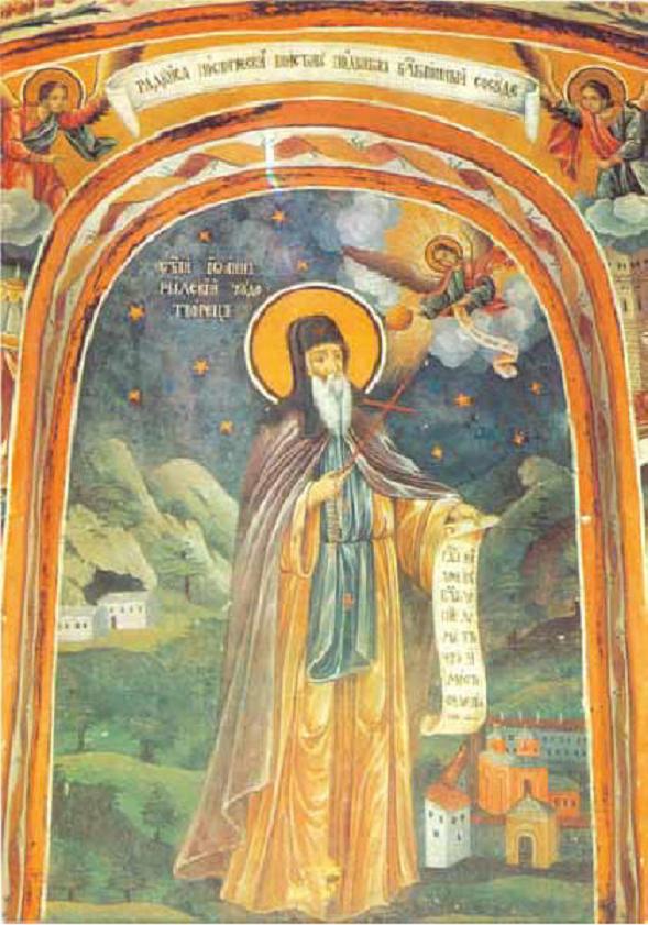 saint John of Rila