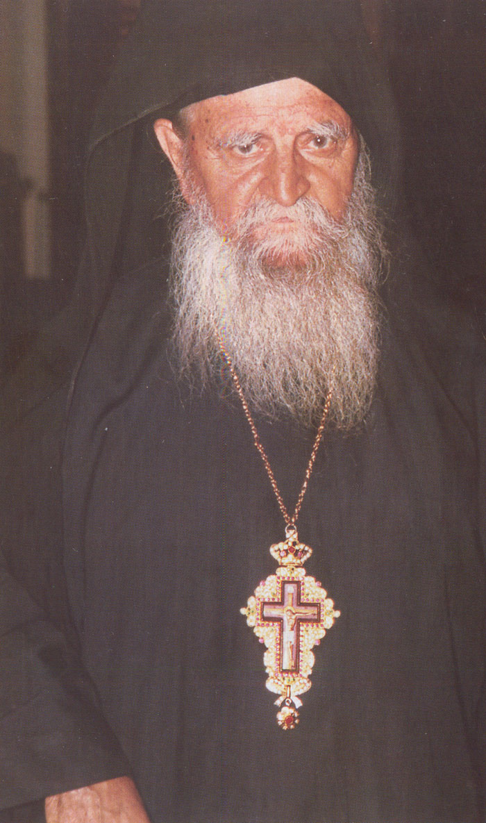 Ο Γέροντας Χαράλαμπος (1910-2001). Προηγούμενος Ιεράς Μονής Διονυσίου