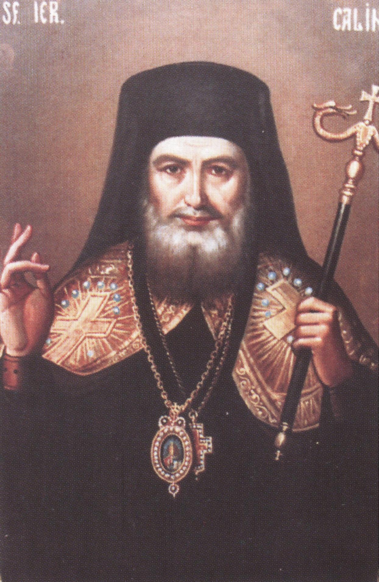 Ο άγιος Καλλίνικος της Μονής Τσερνίκα, ενας από τους μαθητές του οσίου Παϊσίου Βελιτσκόφσκυ, που μεταλαμπάδευσαν την αθωνική ησυχαστική παράδοση στην Ρουμανία. 