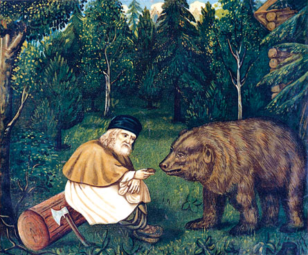 saint seraphim of sarov bear