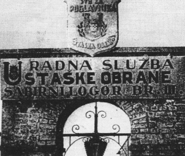 Η «Αυλόπορτα του θανάτου», η είσοδος που οδηγούσε στο στρατόπεδο εξόντωσης του Γιασένοβατς