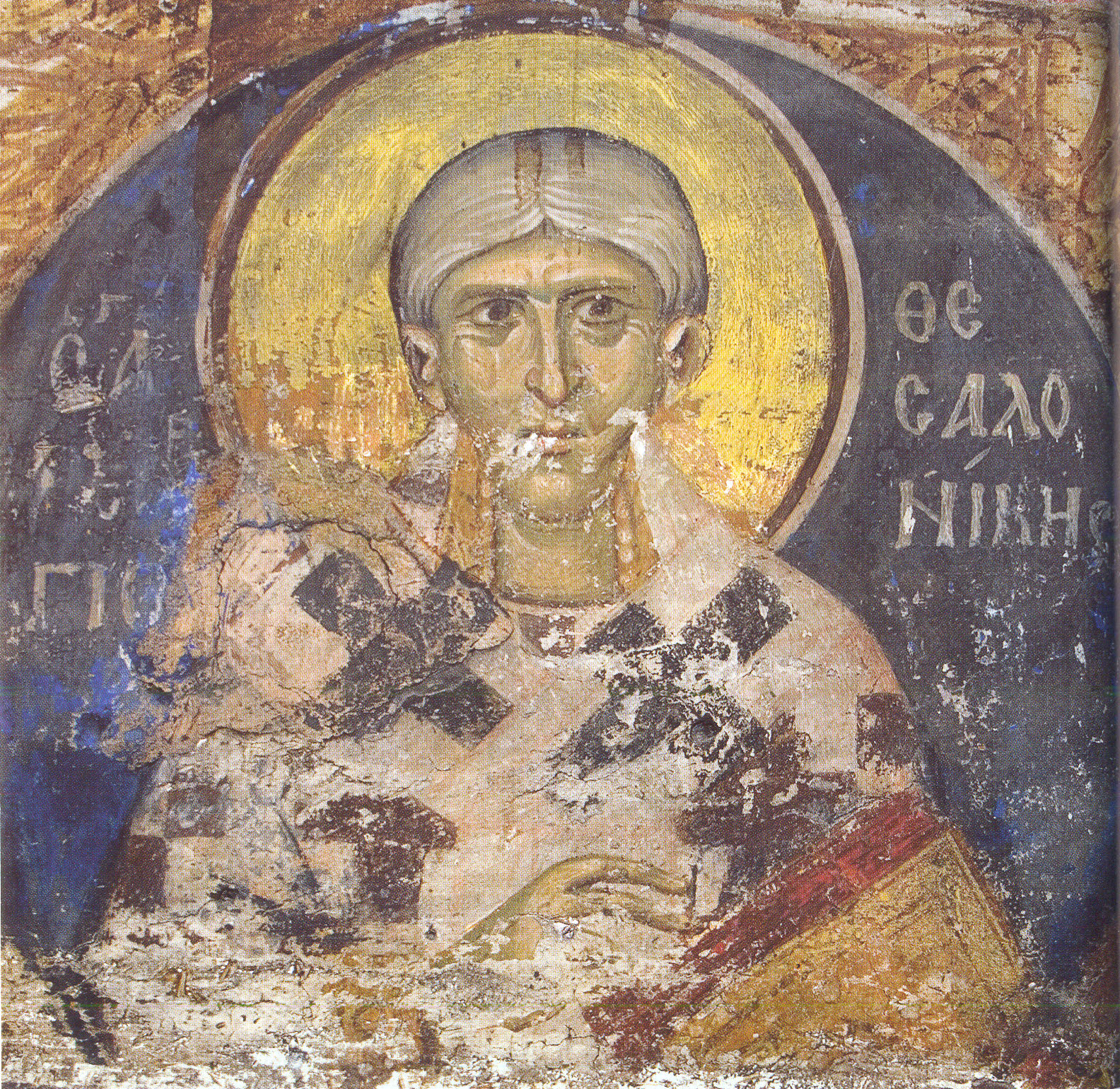Ο άγιος Γεώργιος Θεσσαλονίκης. Τοιχογραφία βορείου τοίχου προθέσεως Καθολικού Ι.Μ.Μ. Βατοπαιδίου
