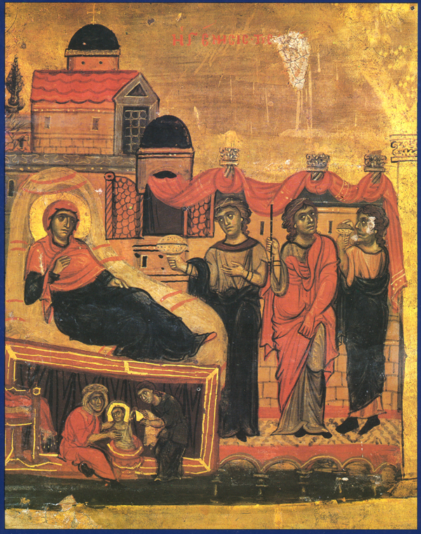 Το Γενέσιον της Θεοτόκου. Βυζαντινή εικόνα της Ιεράς Μεγίστης Μονής Βατοπαιδίου.