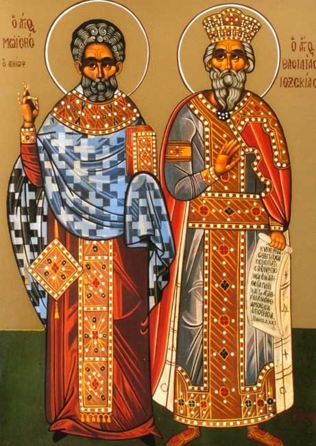 Οι άγιοι Μωυσής ο Αιθίοψ και Εζεκίας ο βασιλεύς του Ιούδα.