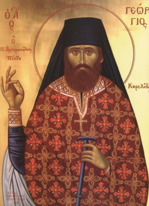 Ο Άγιος Γεώργιος Καρσλίδης. Σύγχρονη εικόνα η οποία φυλάσσεται στην Μονή του.