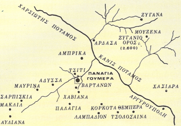 Xάρτης της περιοχής.