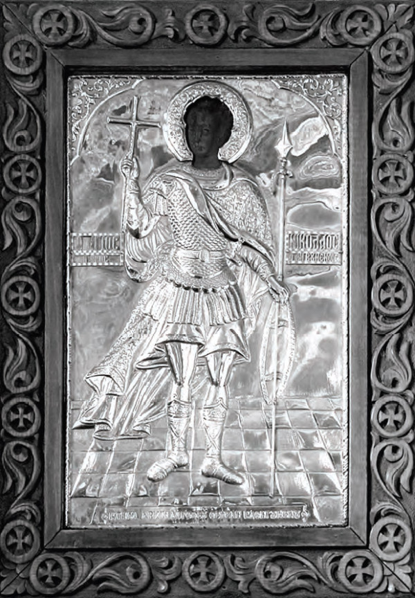 Αργυροσκέπαστη θαυματουργή Εικόνα του Αγίου Νικολάου του εν Βουνένοις (16ος αι. μ.Χ.).