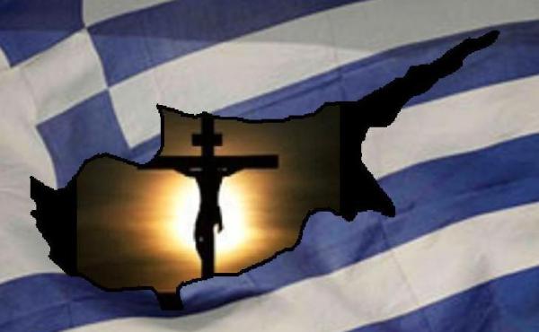 kypros 2-8-2009 7