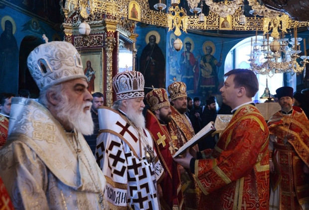 Πατριαρχική Θεία Λειτουργία στην Ι.Μ. Αγ. Παντελεήμονος- Φωτό:romfea.gr