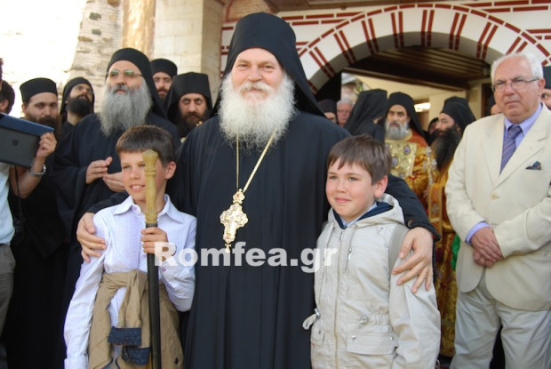 Φωτό: romfea.gr 