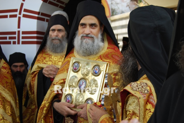 Φωτό: romfea.gr 