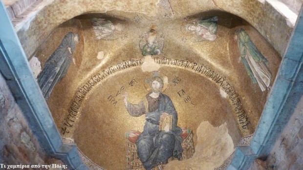 Ο Χριστός Υπεράγαθος, ο σχηματισμός της Δέησης, οι Αρχάγελλοι και η επιγραφή της μοναχής Μάρθας