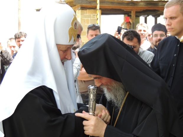 Η Μεγίστη Λαύρα υποδέχθηκε τον Πατριάρχη Μόσχας - Φωτό:romfea.gr