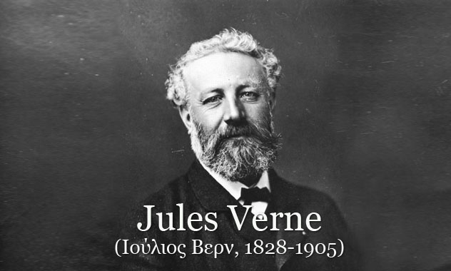 Jules_Verne_UP