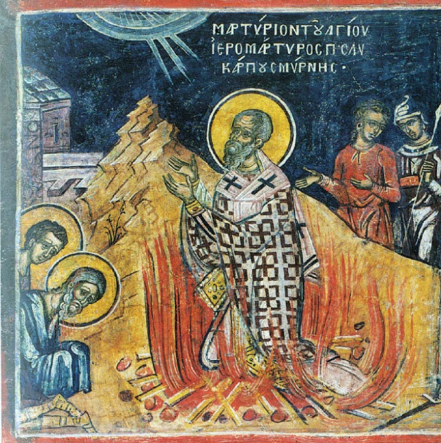  Το Μαρτύριον του Αγίου Ιερομάρτυρος Πολυκάρπου Σμύρνης (τοιχογραφία).