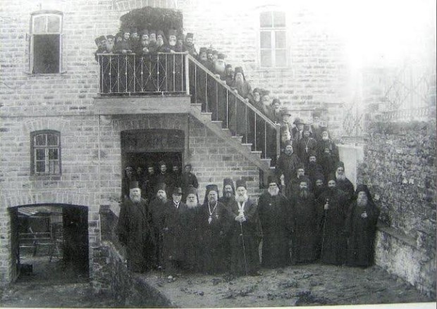 Από την τελετή έναρξης του σχολικού έτους 1930-1931. Φωτό: el.wikipedia.org 