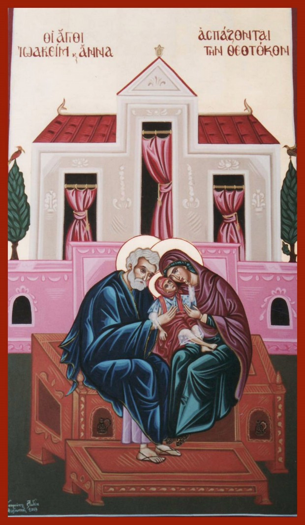 Μνήμη των Δικαίων Θεοπατόρων Ιωακείμ και Άννης - Λυδία Γουριώτη© (http://lydiagourioti-iconography.blogspot.com)