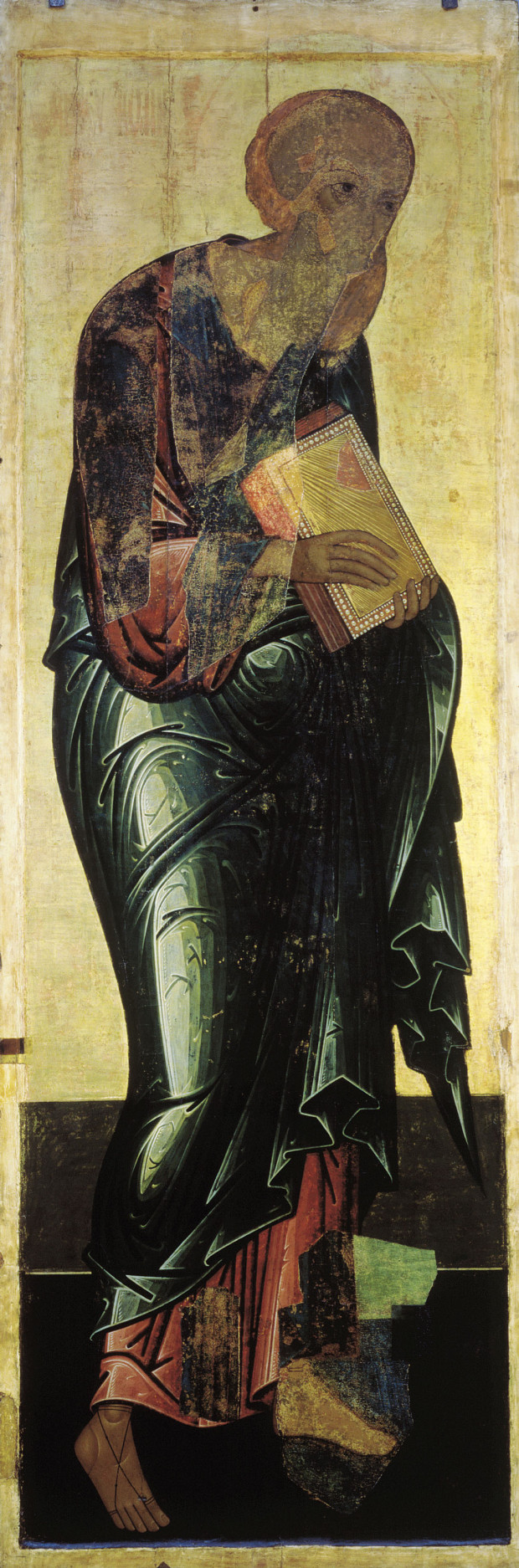 Αντρέι Ρουμπλιόβ - Άγιος Ιωάννης ο Θεολόγος, 1408