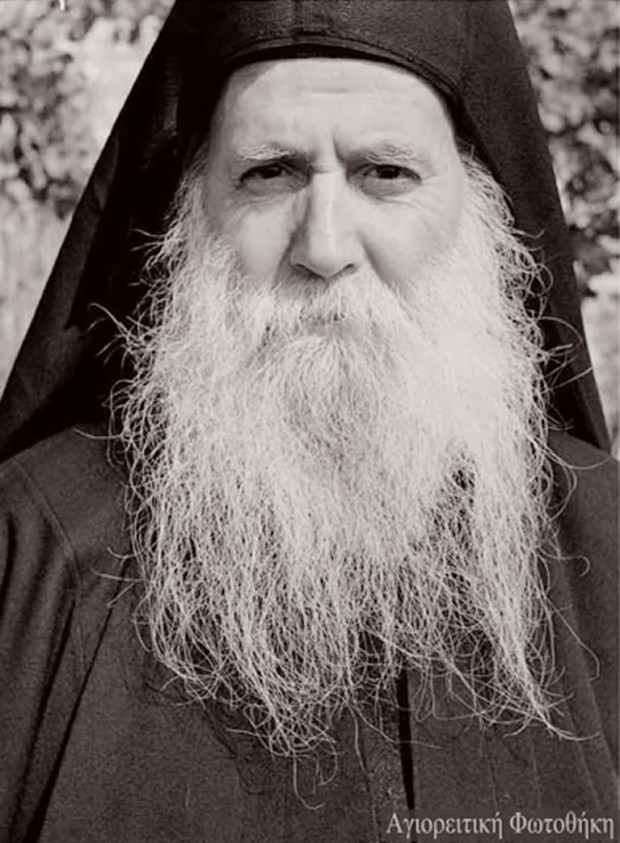 Γερόντιος μοναχός Κατουνακιώτης, Δανιηλαίος (1891-1973) (Φωτογραφία: Παύλος Μυλωνάς) http://athosprosopography.blogspot.gr