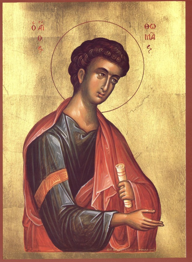 Άγιος Θωμάς ο Απόστολος