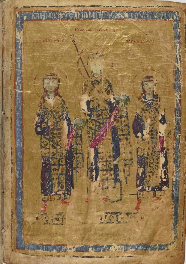 Μικρογραφίες. Απεικονίζονται: η Ευδοκία Αυγούστα (στη μέση),  ο Λέων ΣΤ΄ο Σοφός (αριστερά) και ο Αλέξανδρος Γ' (αριστερά).