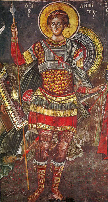 Άγιος Δημήτριος ο Μυροβλύτης - Μονή Κουτλουμουσίου, 1540 μ.Χ.