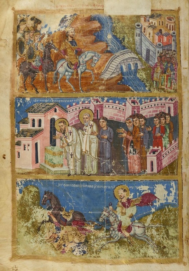 Μικρογραφίες. Διακρίνονται οι επιγραφές:  Ο Άγιος Βασίλειος ευχόμενος κατά Ιουλιανού (μέση). Ιουλιανός σφαζόμενος υπό του Αγίου Μερκουρίου (κάτω).