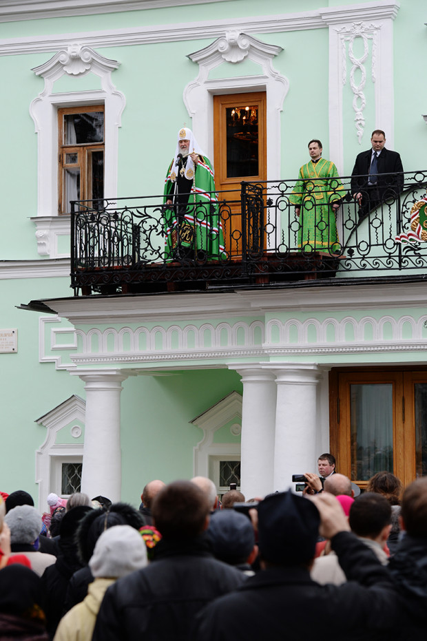 2PAL_1133-20131008-1200