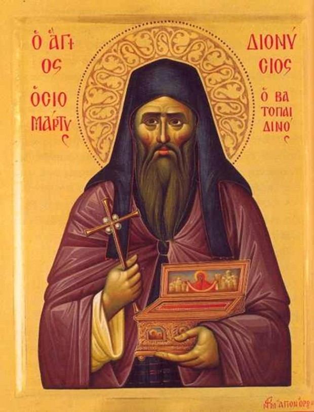 Agios-Osiomartys-Dionisios
