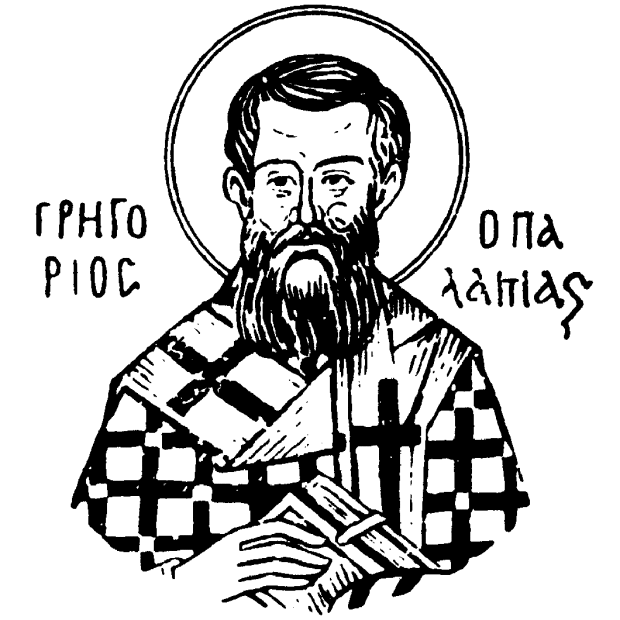 Άγιος Γρηγόριος ο Παλαμάς Αρχιεπίσκοπος Θεσσαλονίκης, ο Θαυματουργός